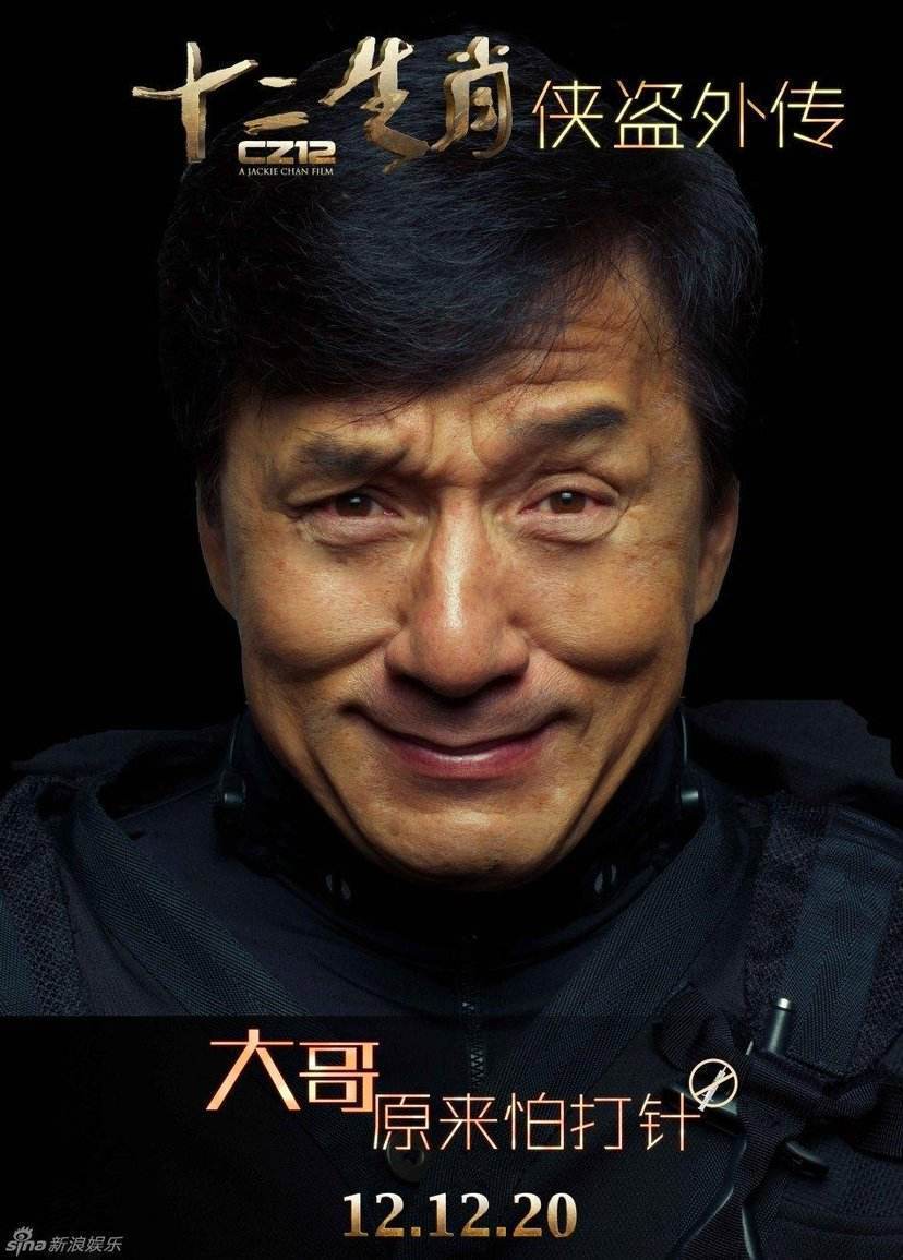 第二次鸦片战争 英法联军火烧圆明园 将我国十分珍贵