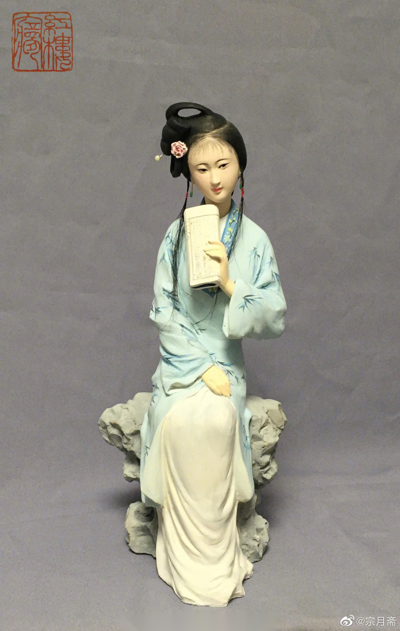 参考87版红楼梦的宝黛钗泥塑,感谢好友蒙大师的巧手[good]圆梦了[鲜花