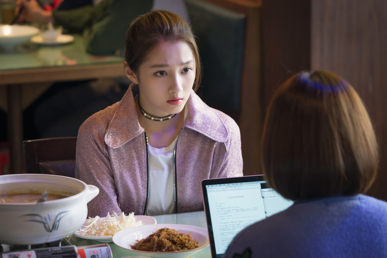 二十不惑#@关晓彤二十不惑 决心跟公司解约后的梁爽@关晓彤 面兜哪