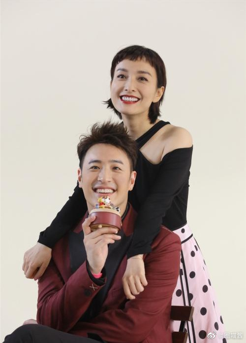 潘玮柏结婚官宣后,无尾熊夫妇后援会发文: "无尾熊cp组建至今已有三年