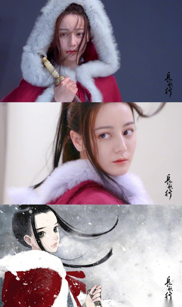 长歌行定妆照#长歌行剧组真的是认真了啊,还原度真的是级高啊!