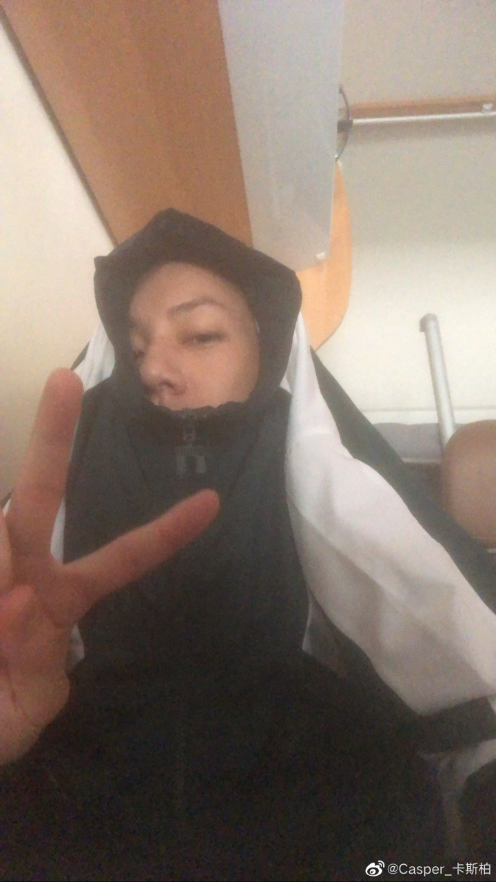 早安 [奥特曼][奥特曼]