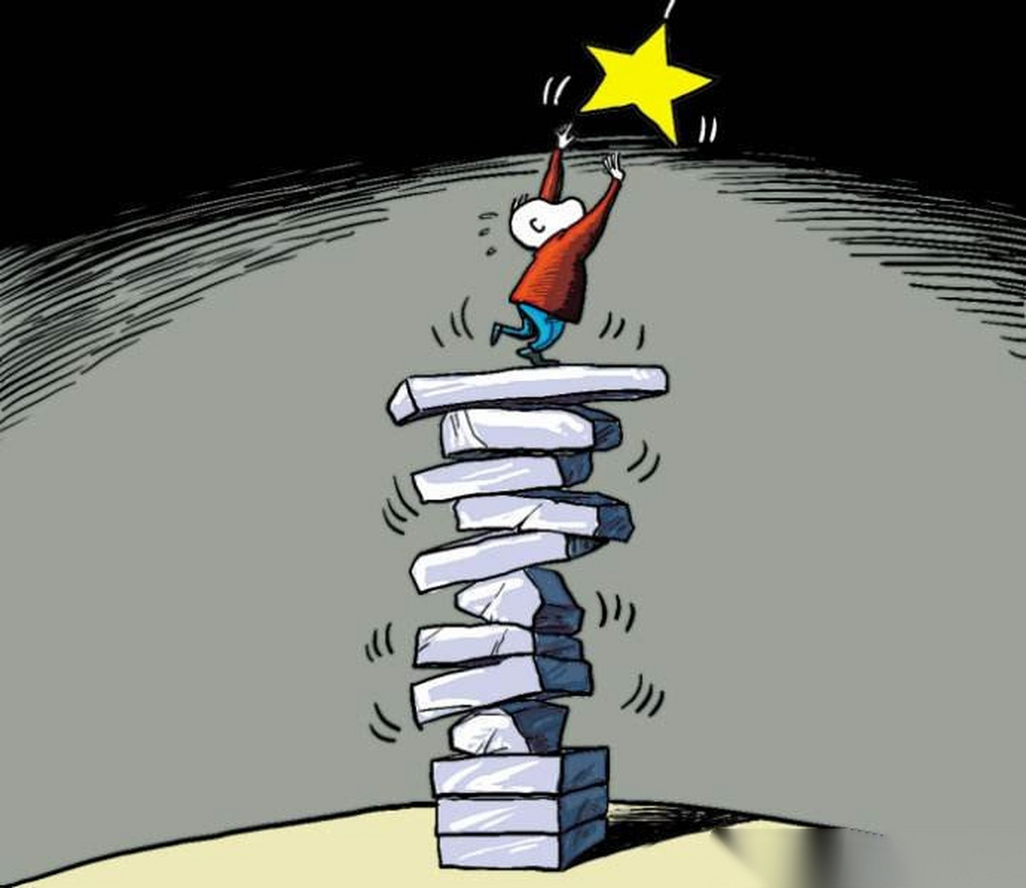 失败和挫折就如垫脚石,增加我们的高度,厚重我们的人生.