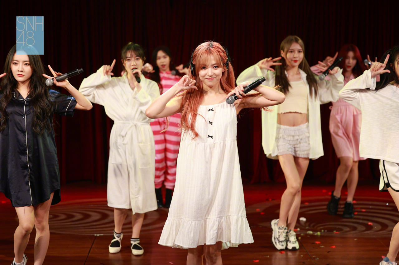 snh48# 【snh48-孔肖吟 生日公演返图】八年的不期而遇;尚好的青炊技