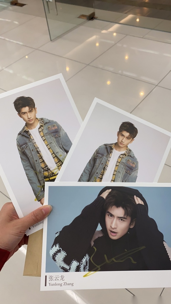 好东西自然要分享 张云龙签名照!