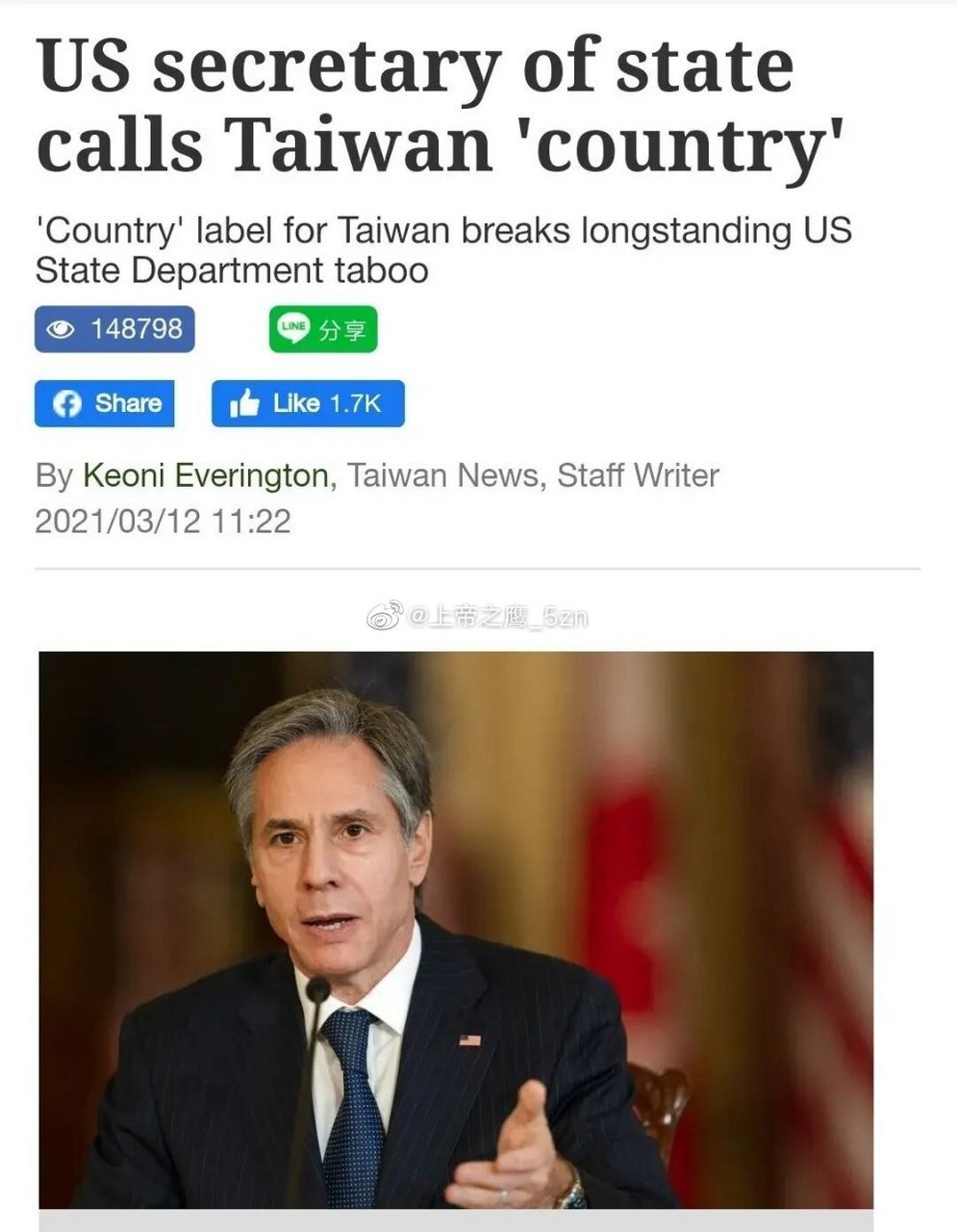 美国国务卿布林肯,公开将台湾称为"国家".