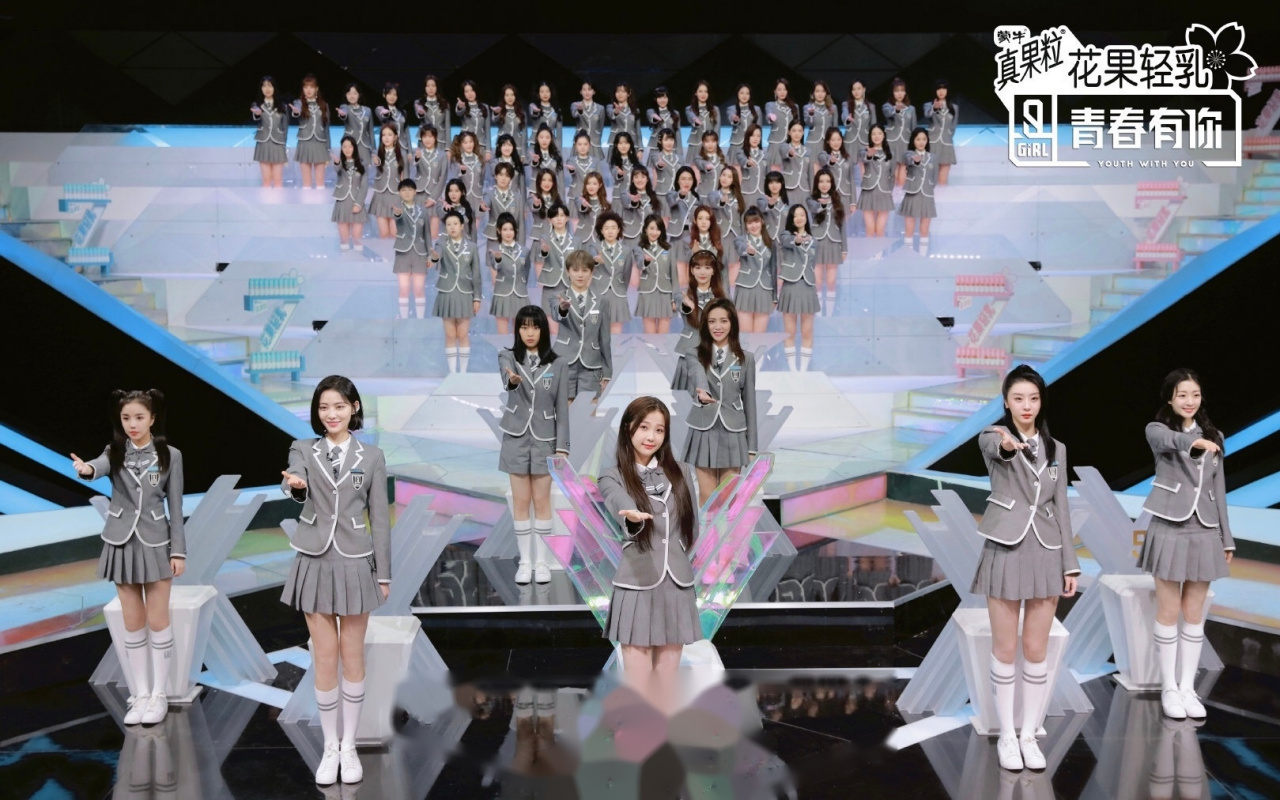 青春有你2前60选手大合影,第一眼你们看到了谁?