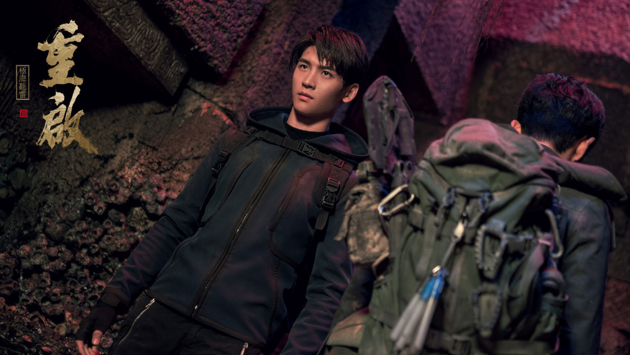 现在看《重启》真的觉得小黄版的小哥很可!黄俊捷