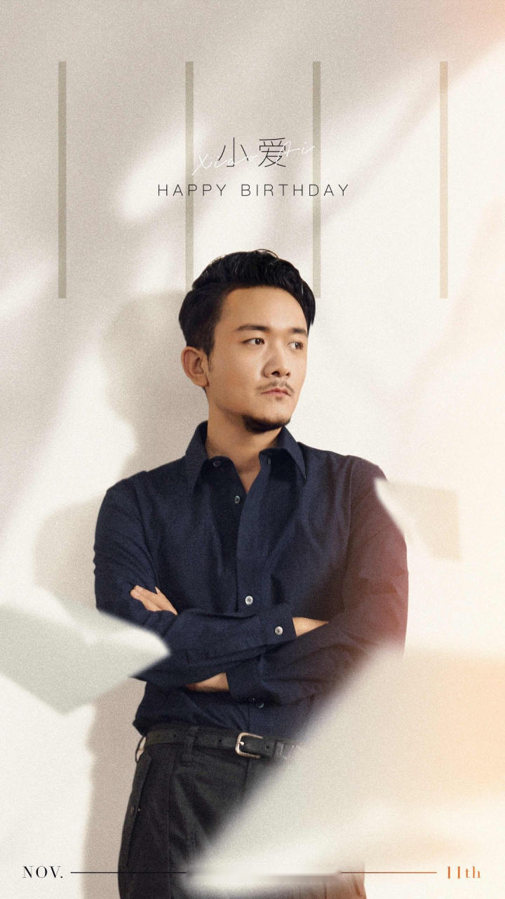 自在随心  岁月无忧 @cucn201小爱 [心]