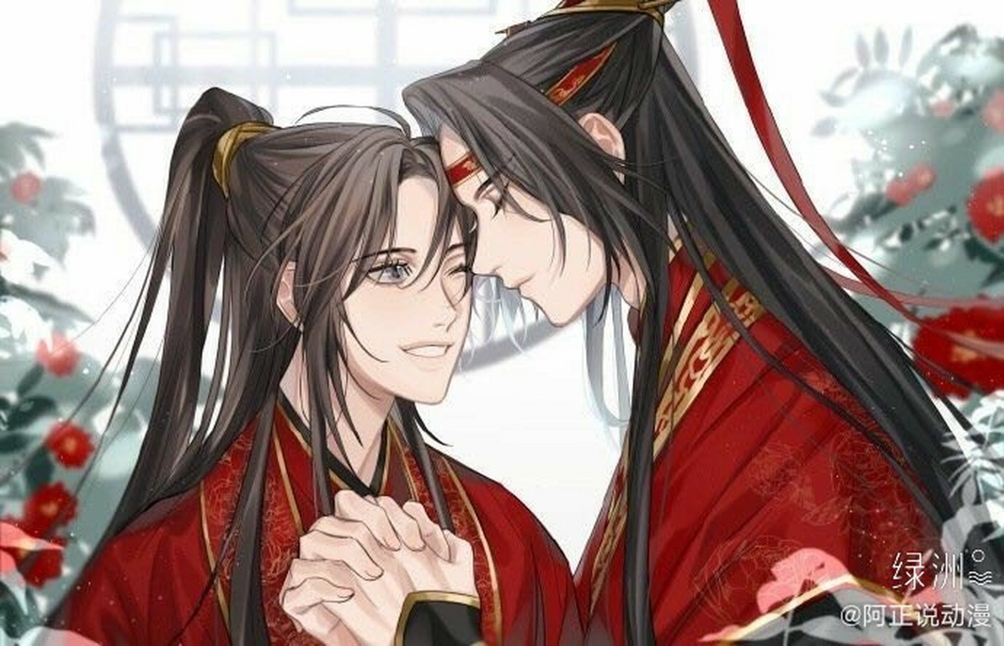 魔道祖师一 忘羡大婚,看着都喜庆.