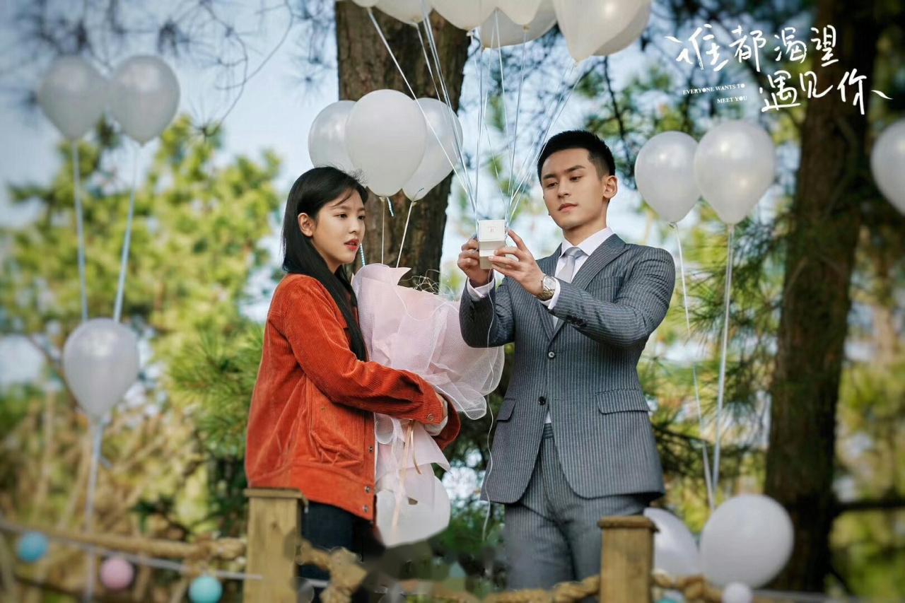 《谁都渴望遇见你》2月16日正式开播,张哲瀚与章若楠甜蜜演绎全新氧气