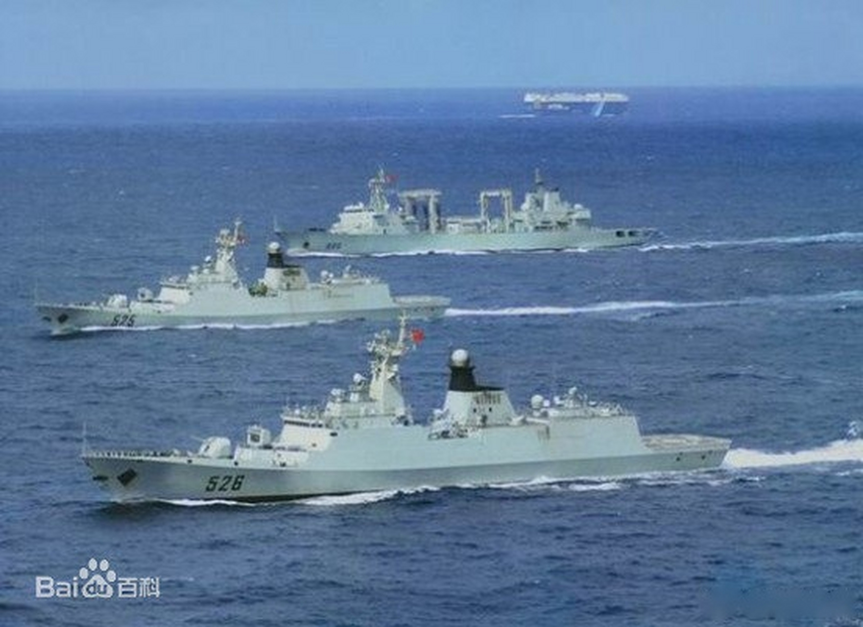 【中国海军护航编队临沂舰搭载中国及外国公民安全撤离】2015年3月29