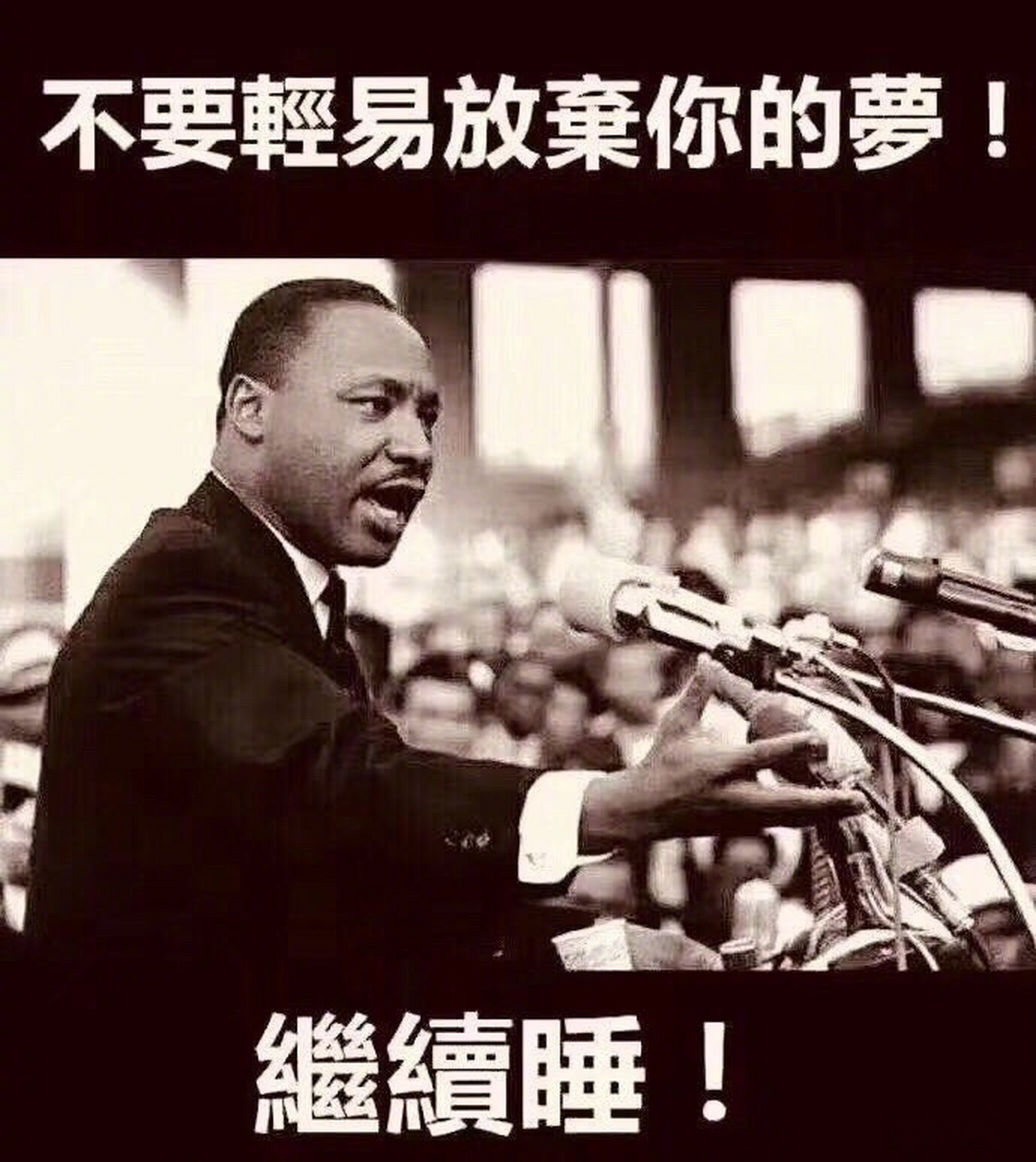 倒时差痛苦中～求解最效方式?