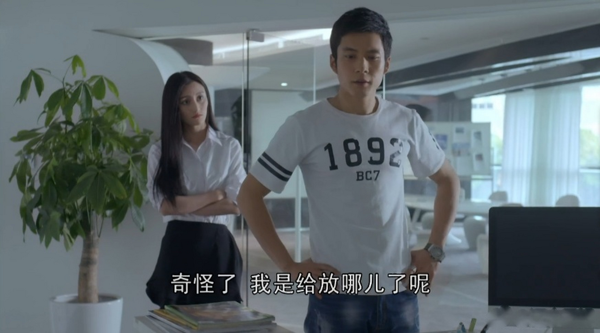 《大好时光》袁浩约茅小春去咖啡馆,两人见面,他把项链还给茅小春,茅