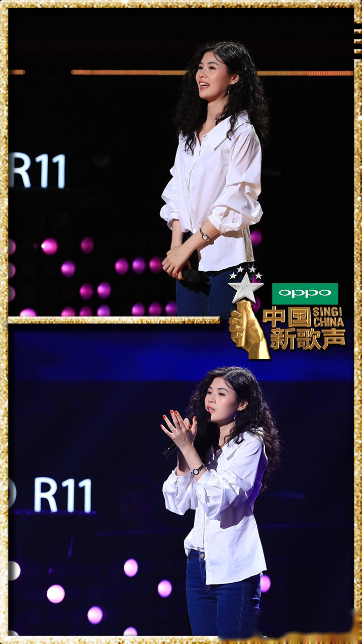 肖凯晔给大家带来了一首《爱我》,她的表现怎么样呢?大家还喜欢吗?