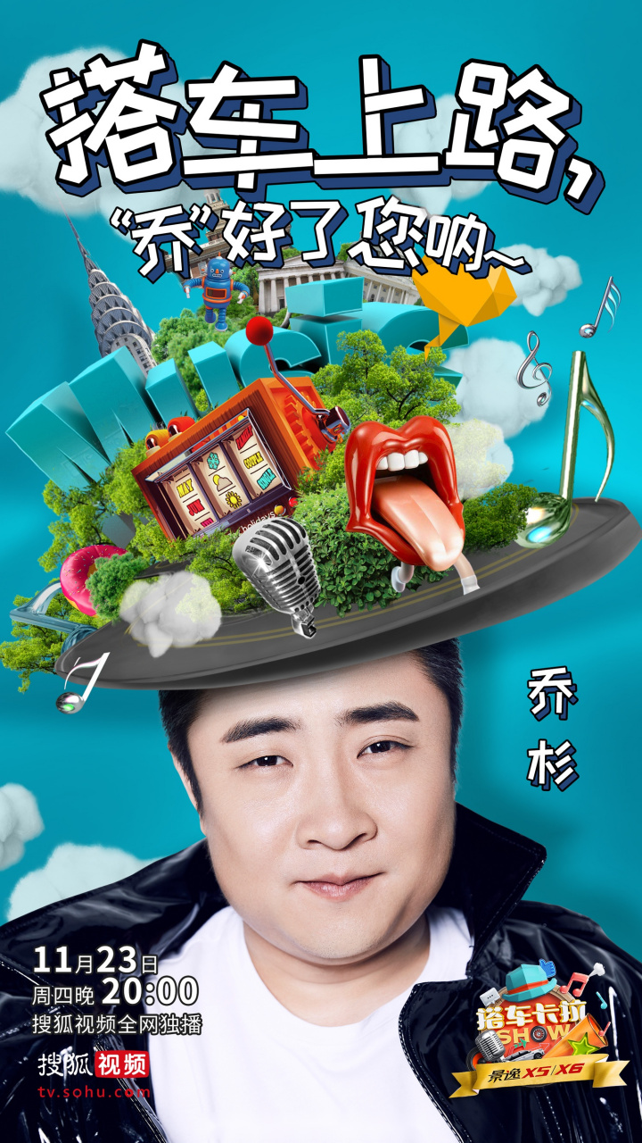 希望大家没有被我爽朗的笑声和曼妙的舞姿惊艳,我就是新一届尬舞笑声