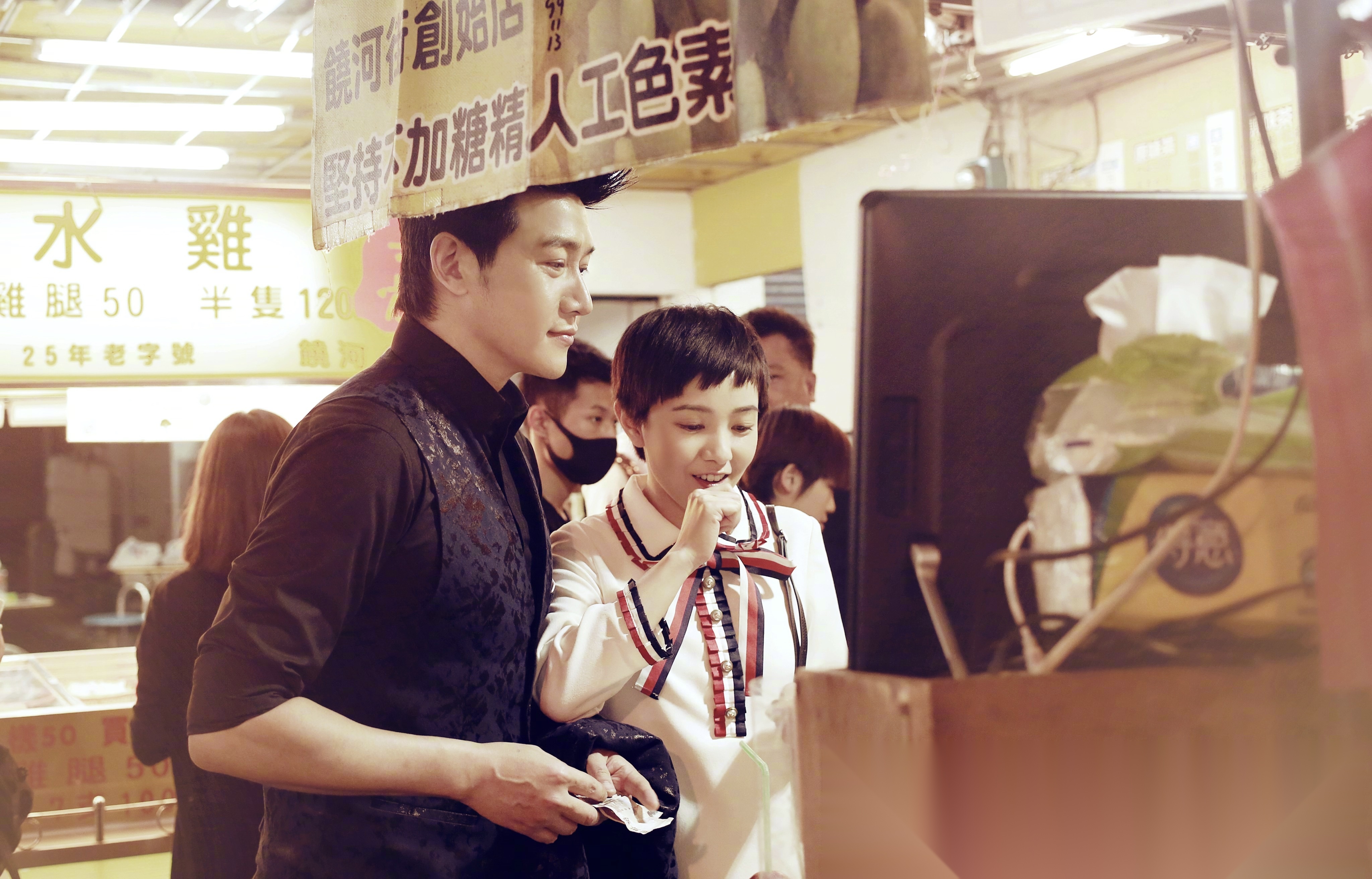 辛苦了 陈铭章导演 湖南卫视何小庭0619 郭采洁  炎亞綸_aaronyan ice