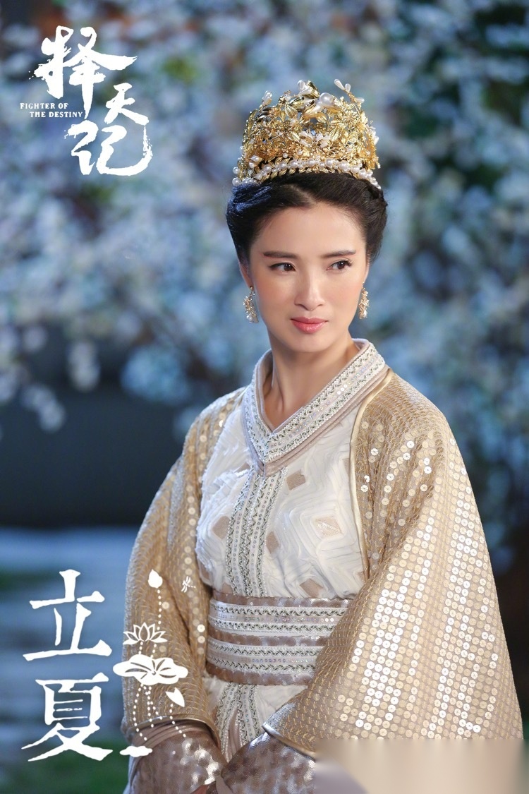 【立夏】夏季的第一个节气,表示盛夏时节正是开始,除酷暑降至外,民间