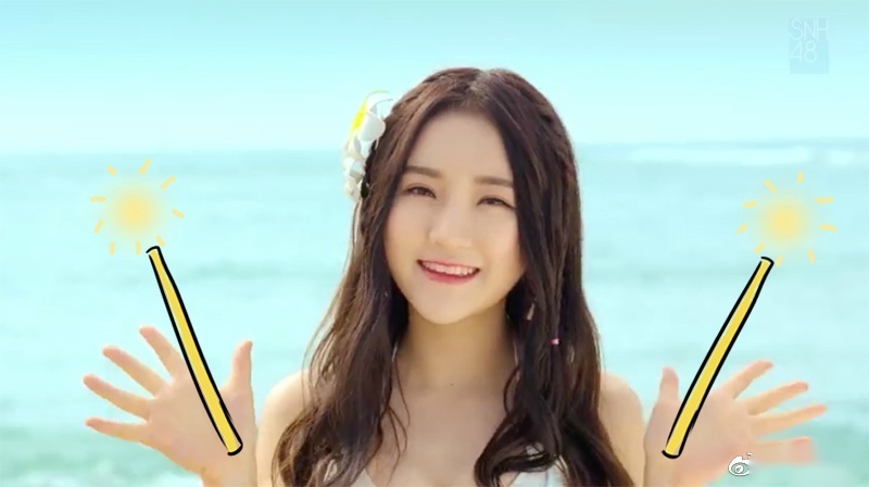 snh48夏日柠檬船 如此好看的海盗背后一定有一个神秘的身份