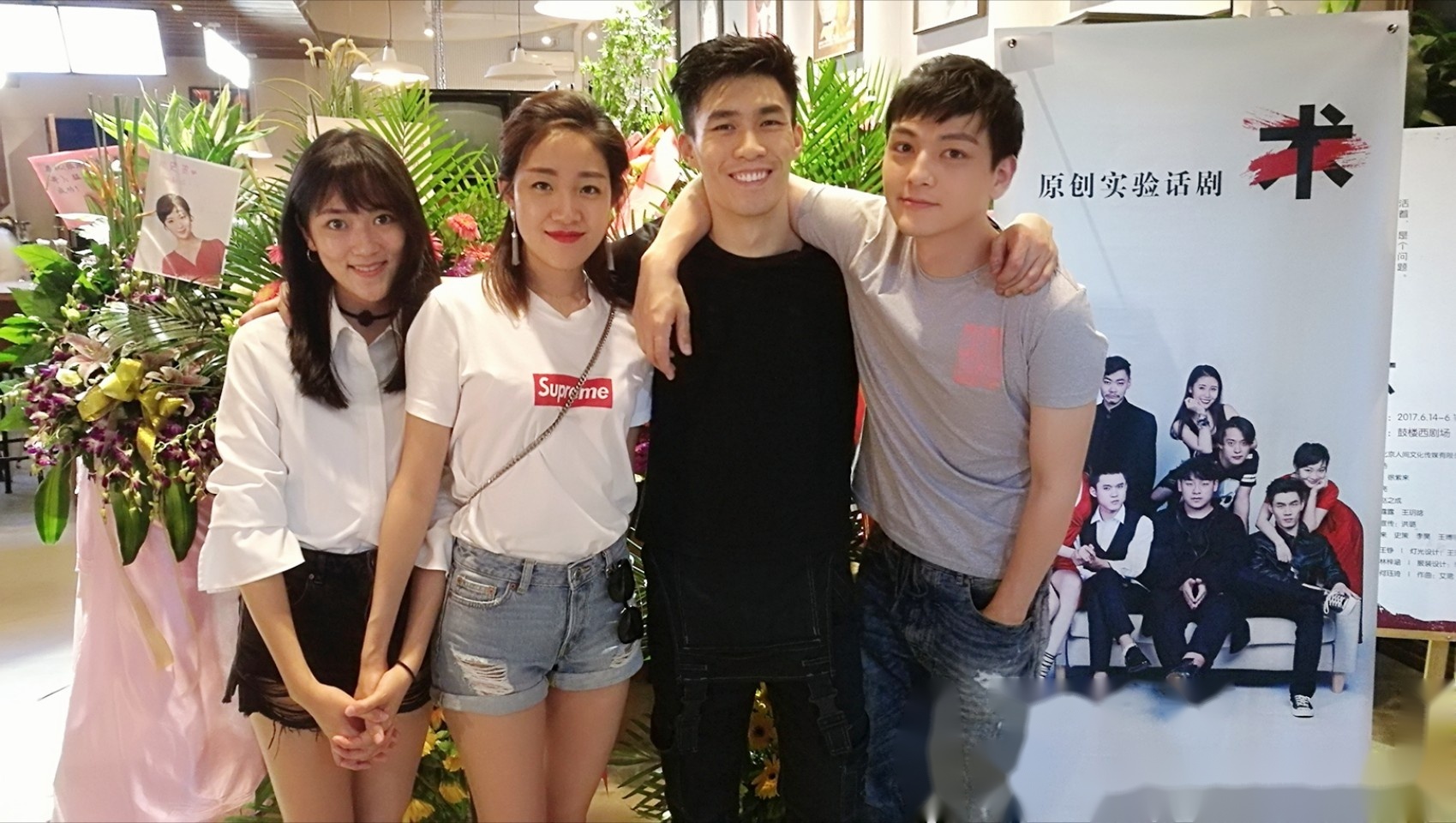 啊啊啊,来看同班同学徐紫来自编自导自演的话剧《术》,真心值得一看!