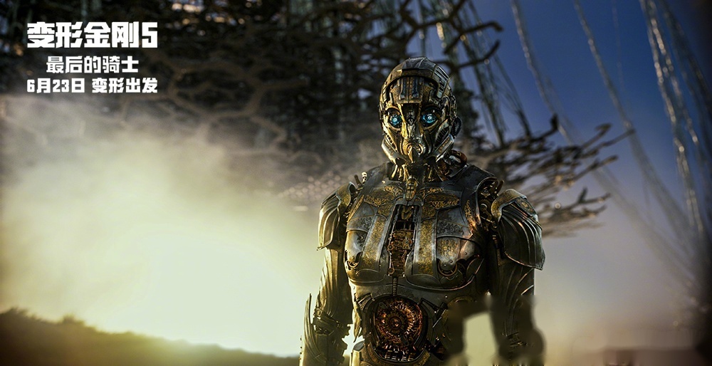 变形金刚5上映啦,擎天柱黑化战斗力爆表,兄弟反目手撕大黄蜂,最恢弘