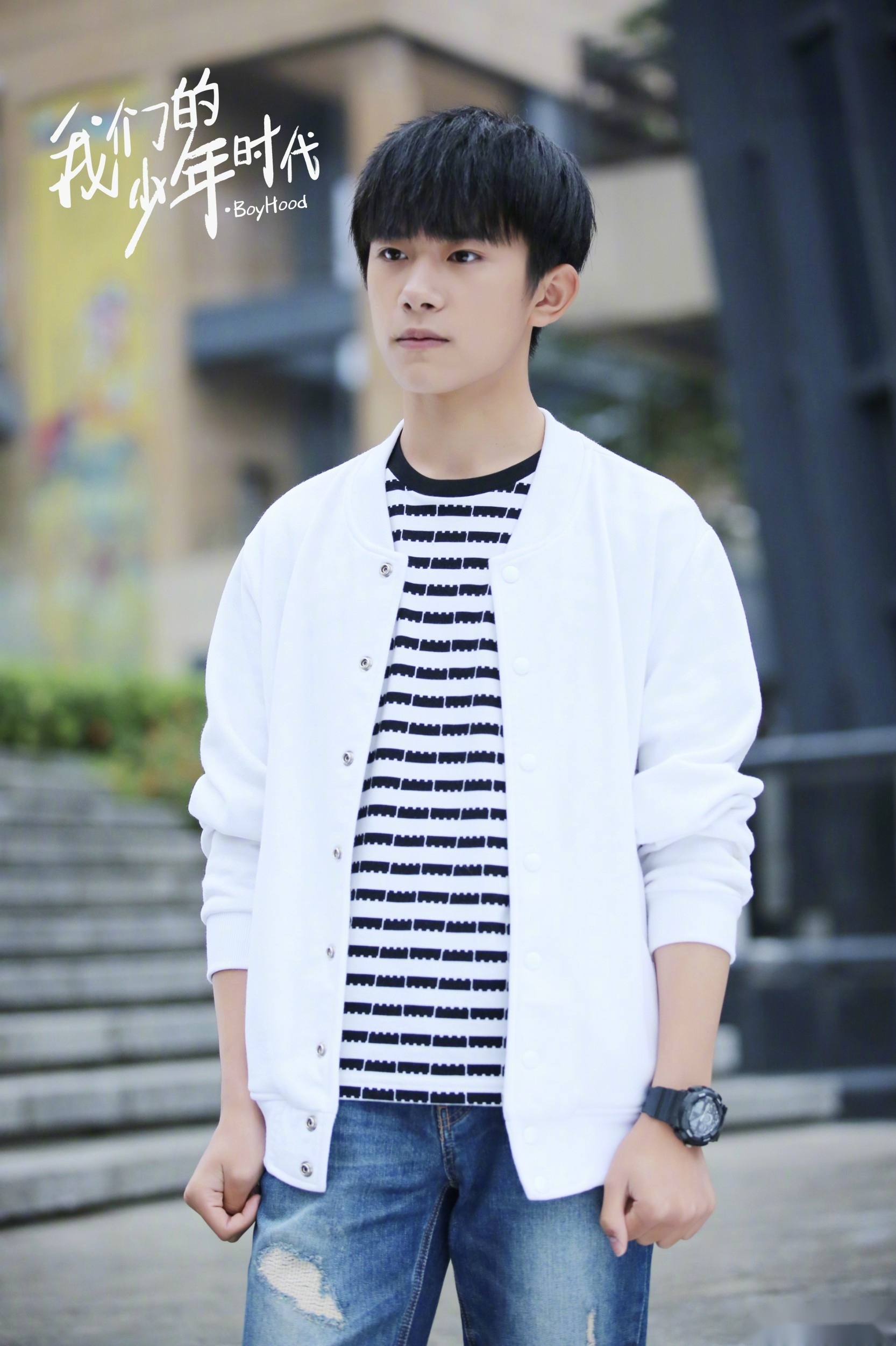 爱奇艺青春季你们的棒球少年尹柯学长已上线!