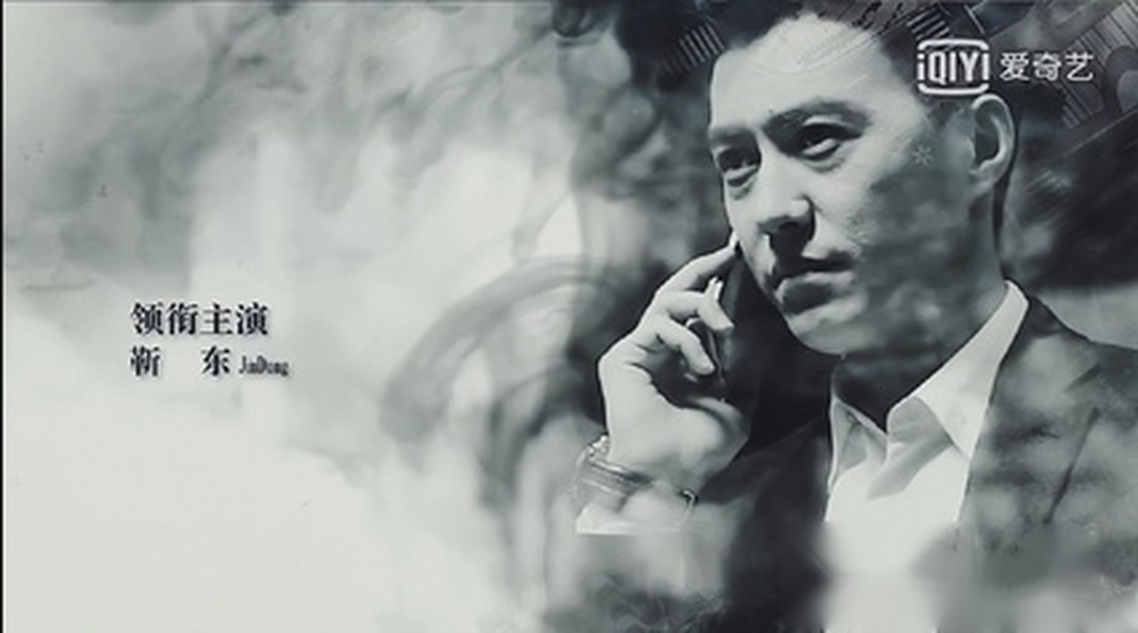 今晚《我的前半生》上线,剧中靳东化身精英毒舌男,怼天怼地!