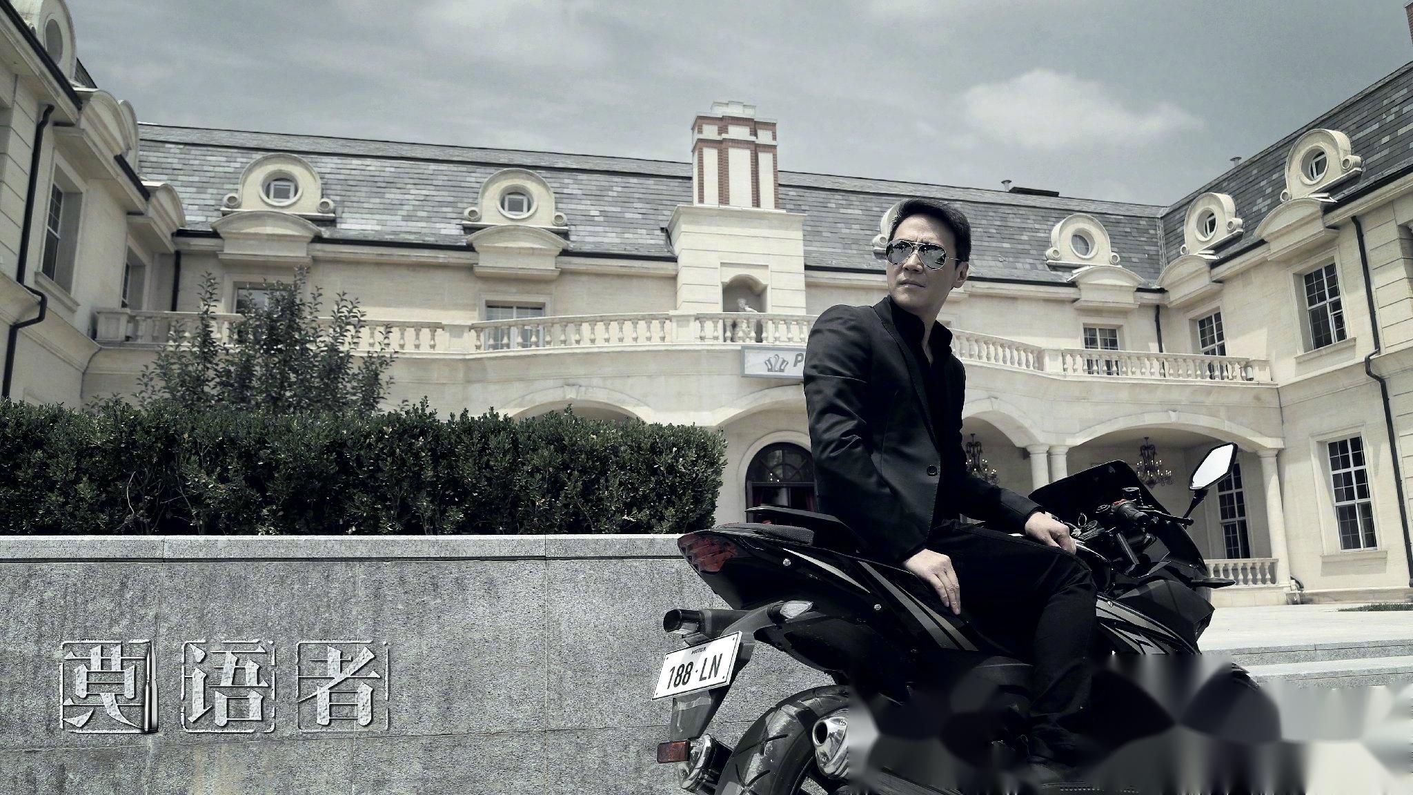 首部海外安全官题材电视剧莫语者首曝剧照,一群从未被加冕的守护神般