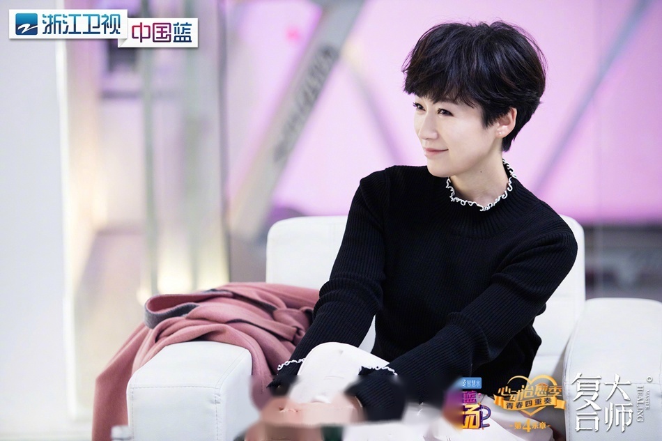 电视剧复合大师正在热播中,看"复合大师"们如何打造私人定制,在感情