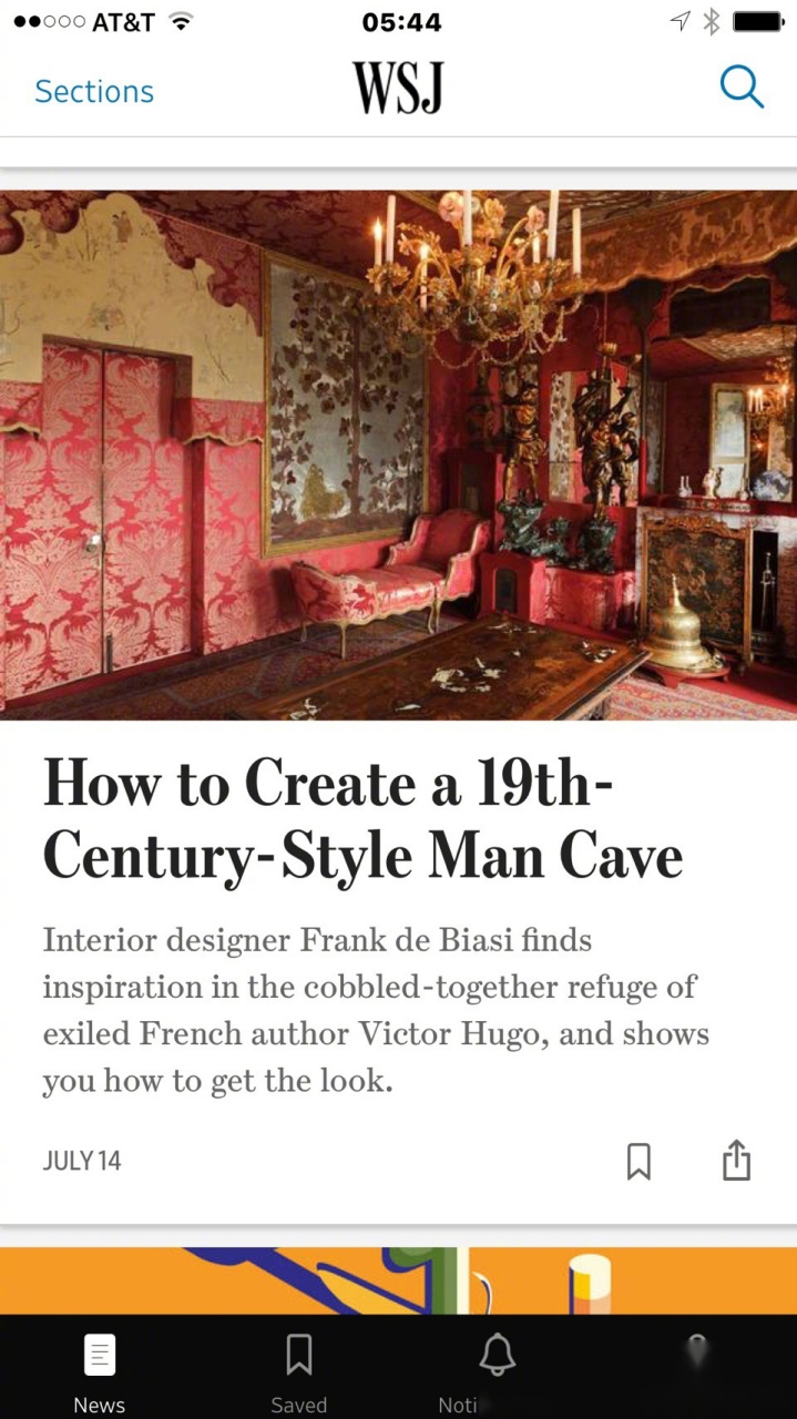 最佳单词翻译 新单词:man cave. 最佳翻译有奖.