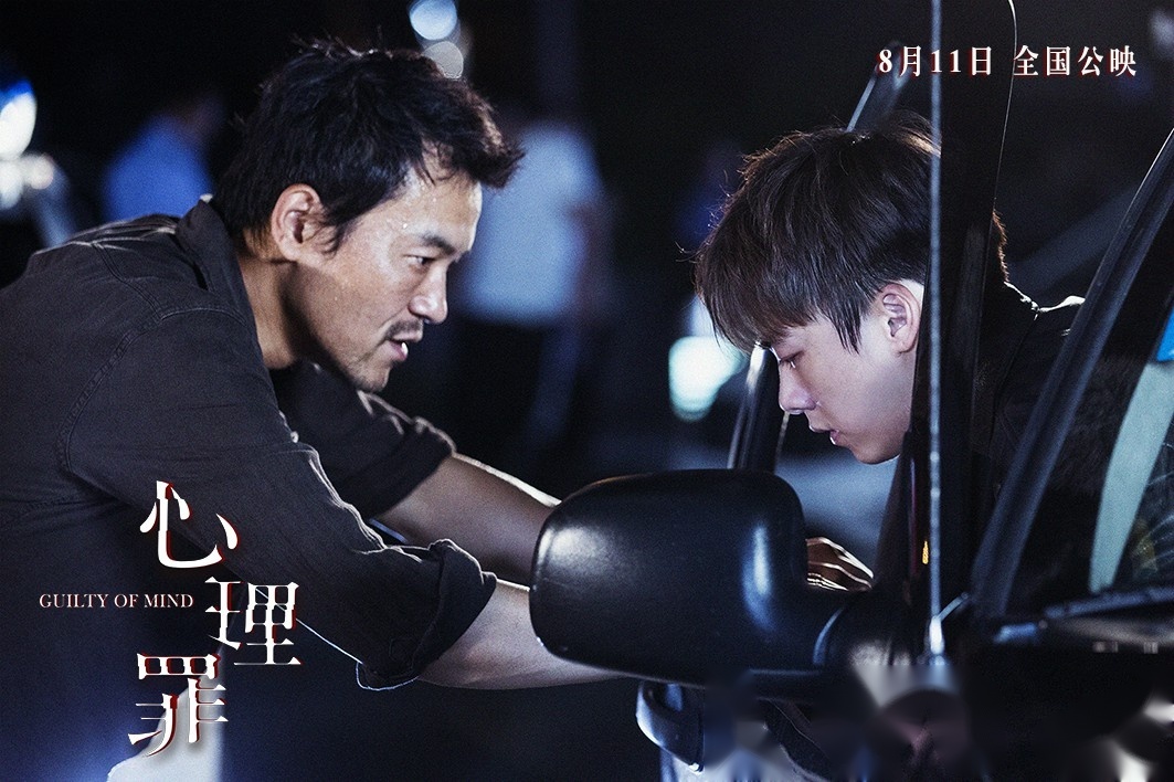 天才实习生方木与警队资深"老司机"邰伟从剑拔弩张,互相鄙视,到互诉