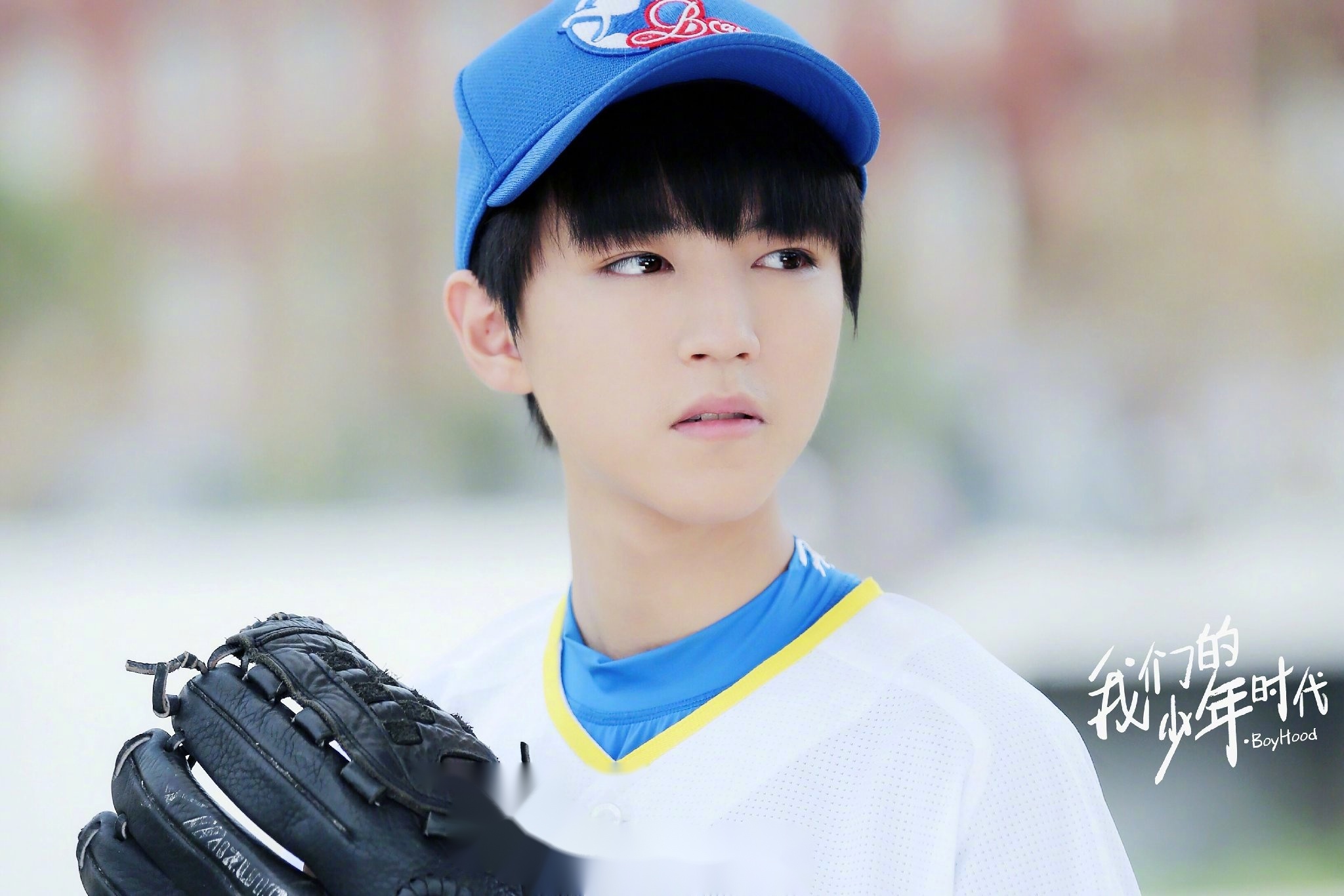 我们的少年时代剧情高能预警:开心果班小松王源首度痛哭落泪?