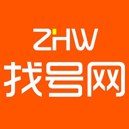 找号网手机靓号选号