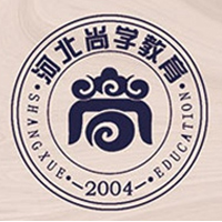 河北尚学教育