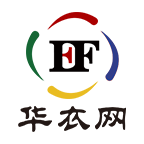 华衣网