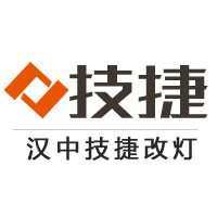 汉中技捷车灯改装