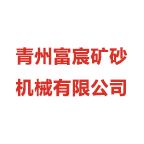 山东富宸选金机械