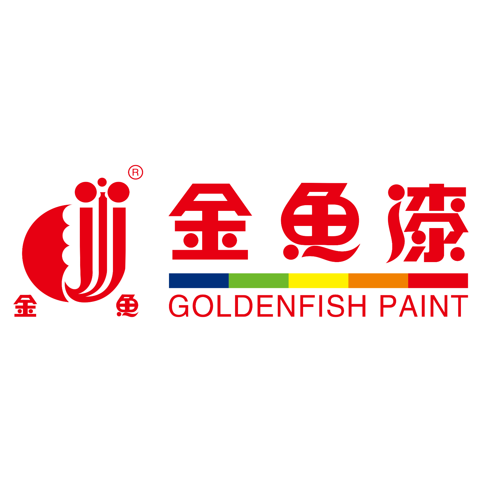 石家庄市油漆厂