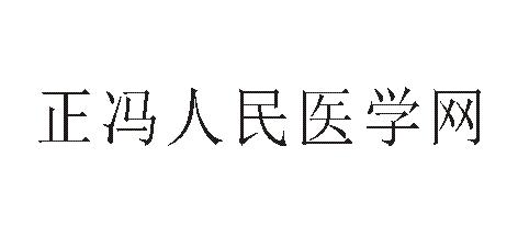 河南正仁教育科技有限公司