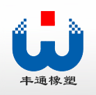 丰通仿真冰滑板
