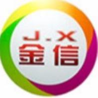 中山市金信游乐设备第二店铺