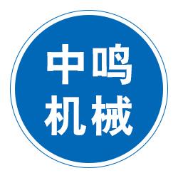中鸣机械防撞护栏支架百度小程序seo排名查询 - 5118营销大数据