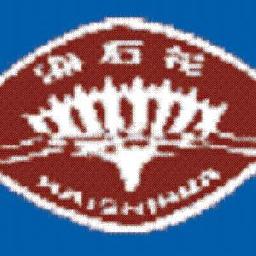江苏省海安石油化工厂第一店铺