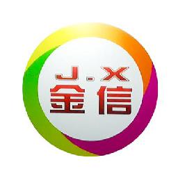 中山市金信游乐设备第一店铺