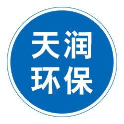 泊头市天润环保机械设备有限公司