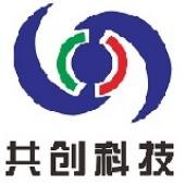 株洲市共创科技有限公司