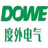 乐清市度外电气有限公司