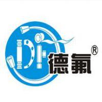 深圳市德诚旺科技有限公司