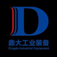 诸城市鼎大工业装备第二店铺