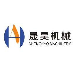 东莞市晟昊机械有限公司